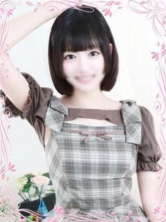 あまね