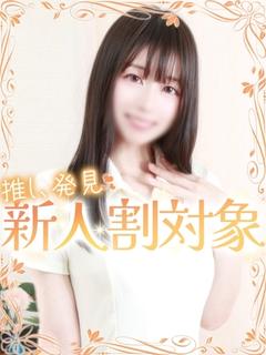 しずく