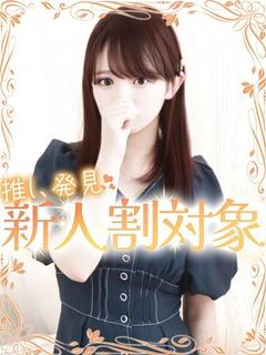 あみ