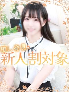 ちひろ
