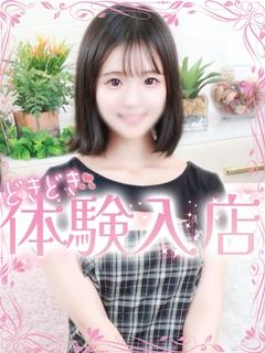 こはる