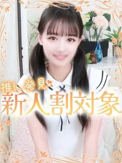 あい