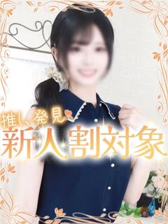 らら