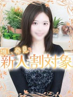 めい