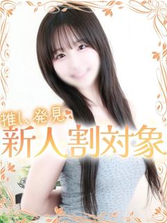 のどか