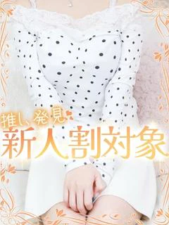 まや
