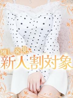 まや