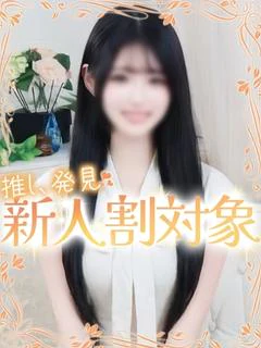 あや