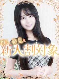 めあ