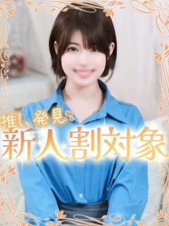 ここ