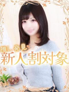 ひより