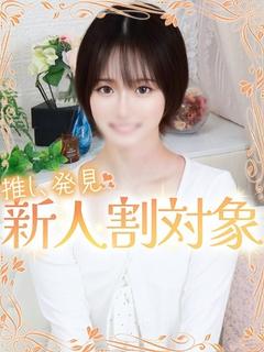花【はな】