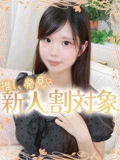 まゆ