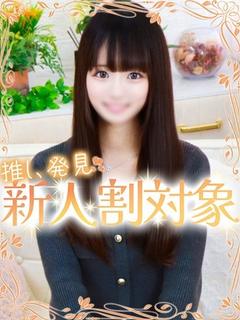 ゆりあ