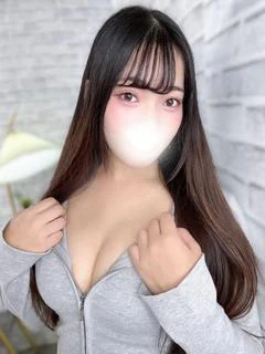 りな