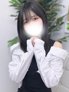 まり