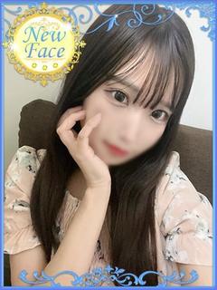 みう