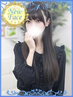 あんな