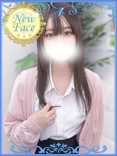 はな