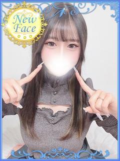 ねね