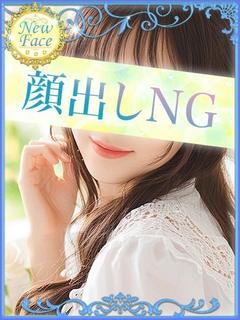 いろは