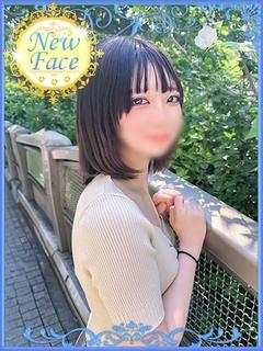 さりな