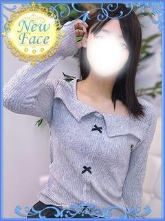 ゆな