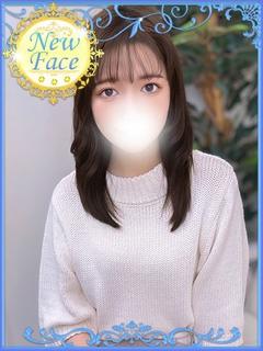 りず