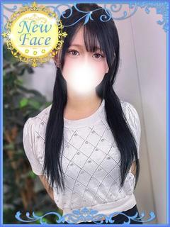 えん