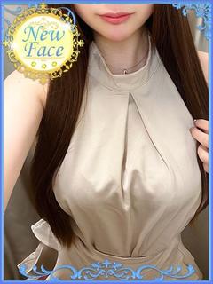 あおい
