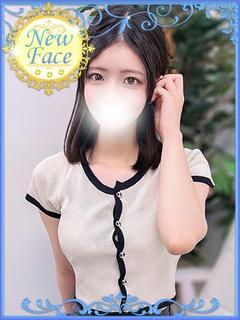 さな