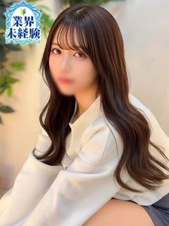 あゆな