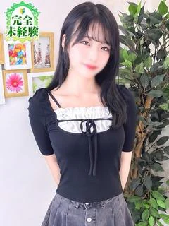 ゆみか