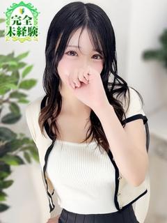 ゆみか