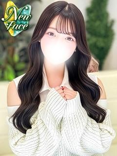 ひなの