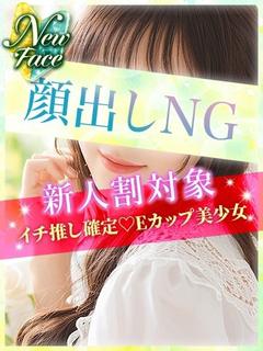 うさ