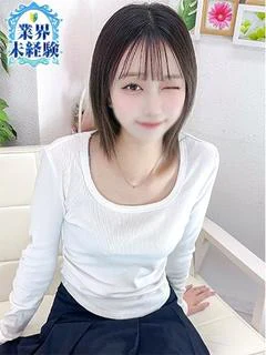 りんか