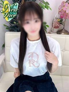 せな
