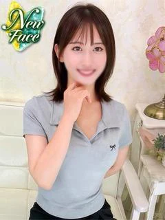 はるか