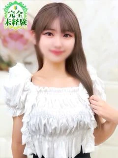 みおん