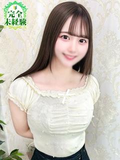 みも