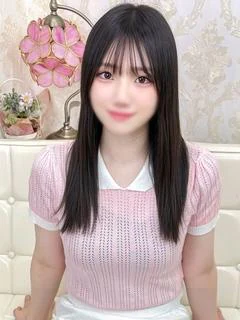 あみ