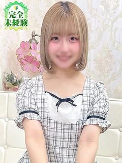 まお