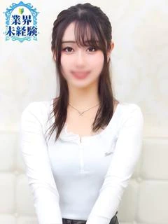 はづき