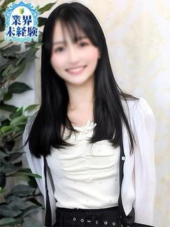かなの