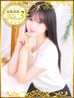 れもん
