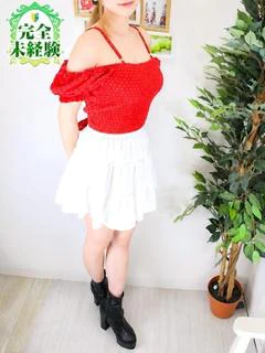 ゆの