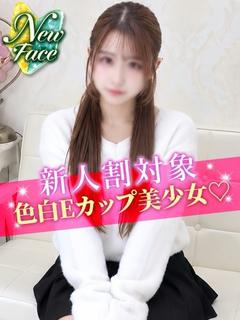 ゆあ