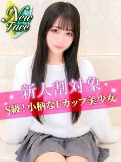 まゆ