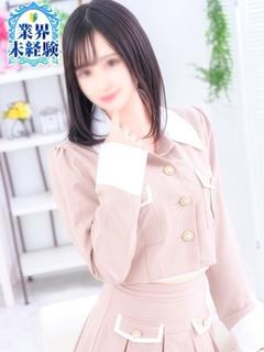 まいか